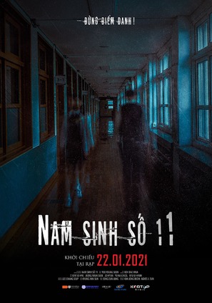 The Child Who Would Not Come - Vietnamese Movie Poster (thumbnail)