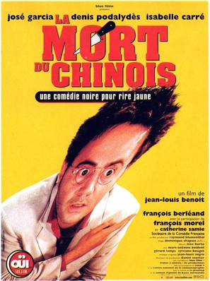 La mort du chinois - French Movie Poster (thumbnail)