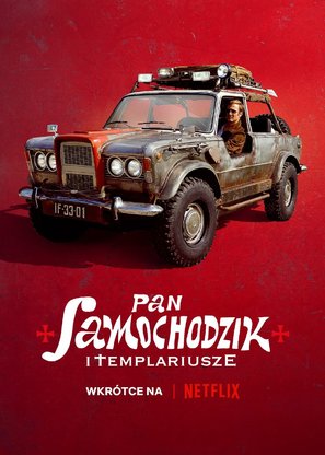Pan Samochodzik i Templariusze - Polish Movie Poster (thumbnail)