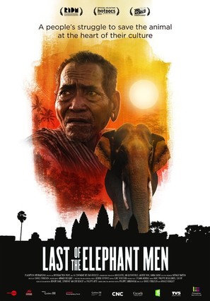 Last of the Elephant Men - Canadian Movie Poster (thumbnail)