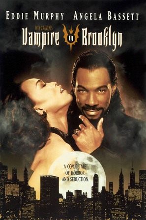 Vampire In Brooklyn - Movie Cover (thumbnail)