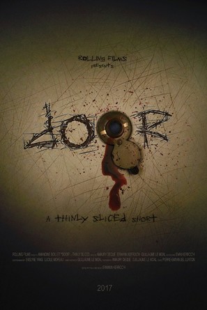 Door - French Movie Poster (thumbnail)