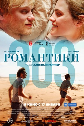 303 - Russian Movie Poster (thumbnail)