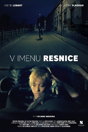 V imenu resnice - Slovenian Movie Poster (thumbnail)