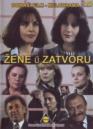 U zatvoru - Serbian Movie Cover (thumbnail)