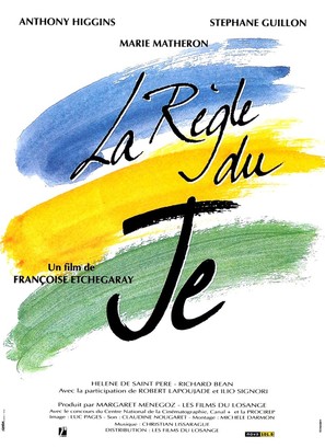 La r&egrave;gle du je - French Movie Poster (thumbnail)