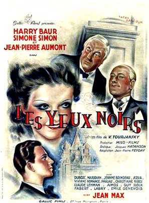 Les yeux noirs - French Movie Poster (thumbnail)