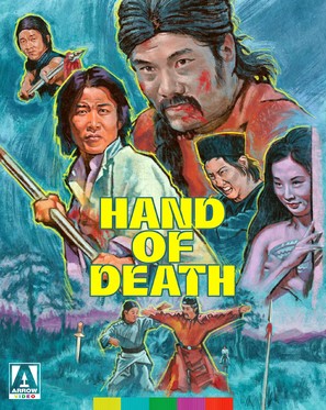 Hand Of Death - Movie Cover (thumbnail)