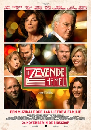 De Zevende Hemel - Dutch Movie Poster (thumbnail)