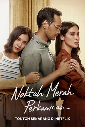 Noktah Merah Perkawinan - Indonesian Movie Cover (thumbnail)