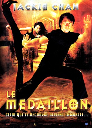 The Medallion - French Movie Poster (thumbnail)