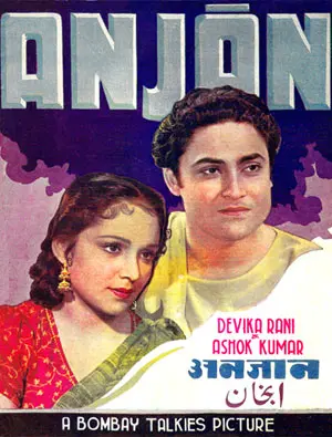 Anjaan Poster