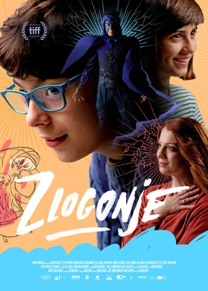 Zlogonje - Serbian Movie Poster (thumbnail)