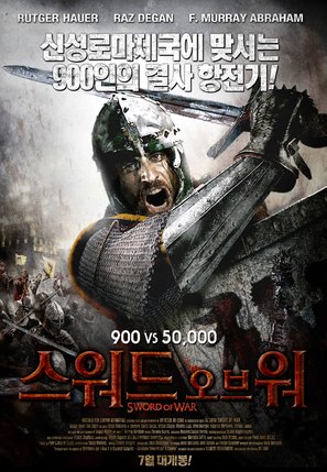 Barbarossa - South Korean Movie Poster (thumbnail)