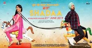 Shadaa - Indian Movie Poster (thumbnail)