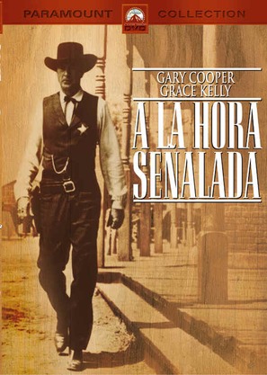 High Noon - Argentinian DVD movie cover (thumbnail)