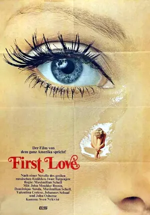 Erste Liebe Poster