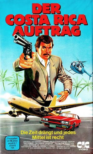 The Chinese Typewriter - German VHS movie cover (thumbnail)