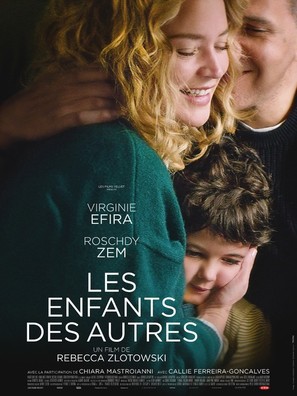 Les enfants des autres - French Movie Poster (thumbnail)