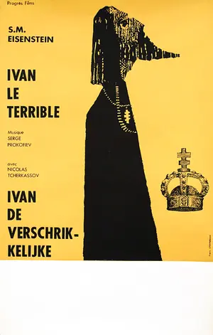 Ivan Groznyy I - Belgian Movie Poster (thumbnail)