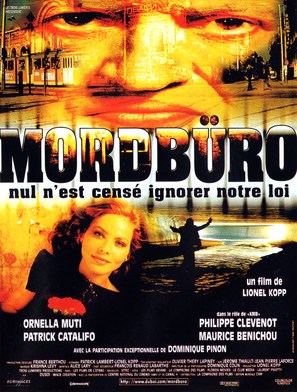 Mordb&uuml;ro - French Movie Poster (thumbnail)