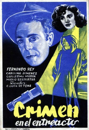 Crimen en el entreacto - Spanish Movie Poster (thumbnail)