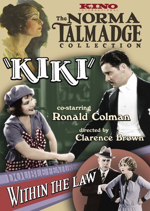 Kiki - Movie Cover (thumbnail)
