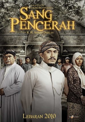 Sang pencerah - Indonesian Movie Poster (thumbnail)