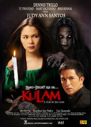 Mag-ingat Ka Sa... Kulam - Philippine Movie Poster (thumbnail)
