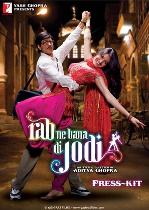 Rab Ne Bana Di Jodi - Indian Movie Poster (thumbnail)