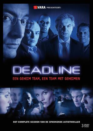 &quot;Deadline&quot; - Dutch Movie Cover (thumbnail)