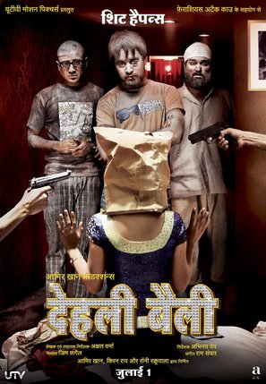 Delhi Belly - Indian Movie Poster (thumbnail)