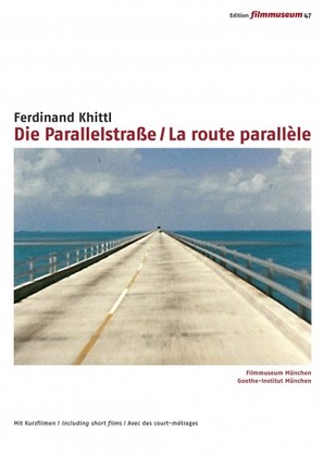 Die Parallelstrasse - German DVD movie cover (thumbnail)