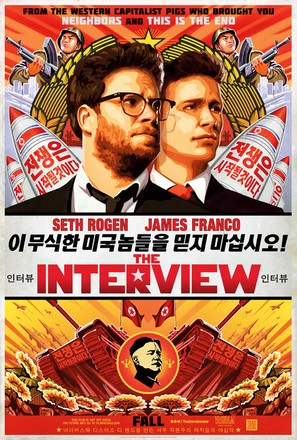 The Interview - Movie Poster (thumbnail)