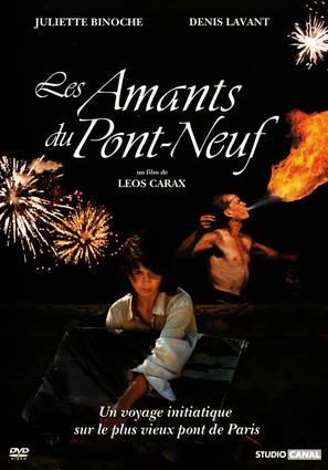 Les amants du Pont-Neuf - French DVD movie cover (thumbnail)