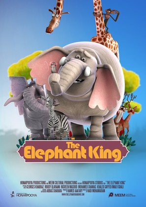 The Elephant King - Iranian Movie Poster (thumbnail)