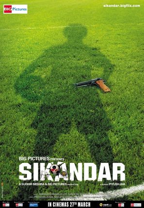 Sikandar - Indian Movie Poster (thumbnail)