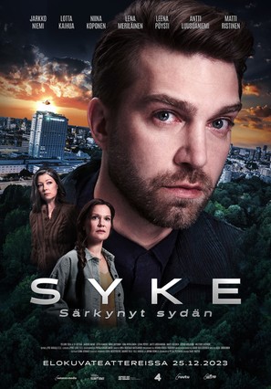 Syke: S&auml;rkynyt syd&auml;n - Finnish Movie Poster (thumbnail)