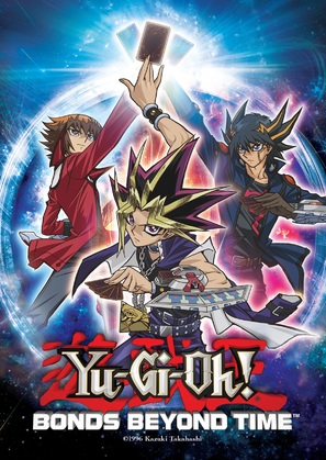 Gekijouban Yuugiou: Chouyuugou! Jikuu o koeta kizuna - DVD movie cover (thumbnail)