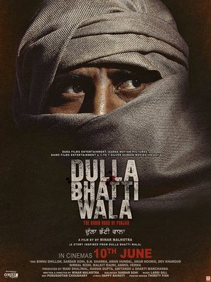 Dulla Bhatti Wala - Indian Movie Poster (thumbnail)
