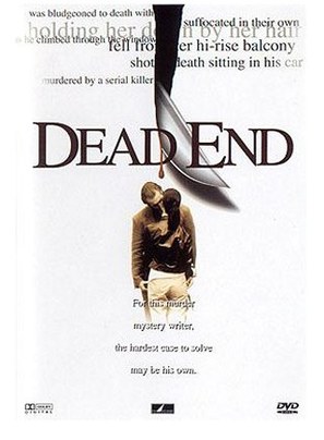 Dead End - Movie Cover (thumbnail)