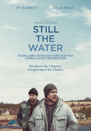 Still The Water - British Movie Poster (thumbnail)