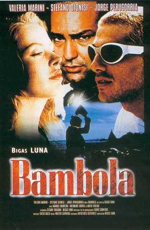 B&aacute;mbola - Spanish VHS movie cover (thumbnail)