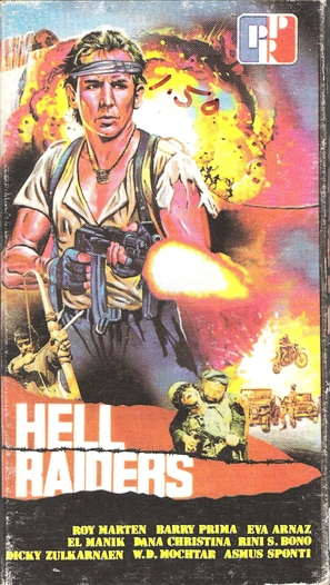 Hell Raiders - Puerto Rican VHS movie cover (thumbnail)