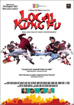 Local Kung Fu - Indian Movie Poster (thumbnail)