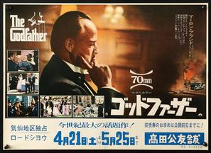 The Godfather - Japanese Movie Poster (thumbnail)