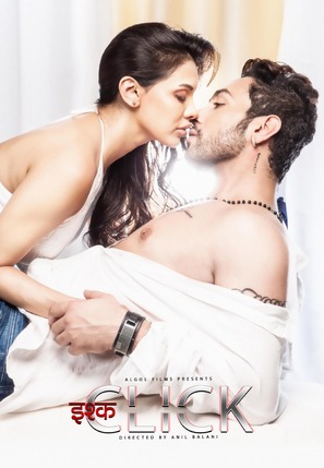 Ishq Click - Indian Movie Poster (thumbnail)