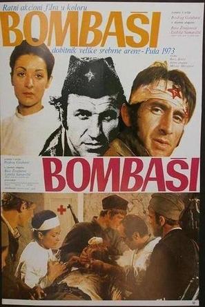 Bombasi - Yugoslav Movie Poster (thumbnail)
