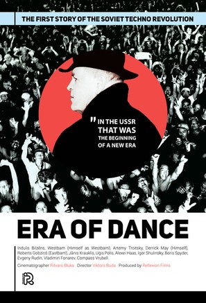 Era of Dance - International Movie Poster (thumbnail)