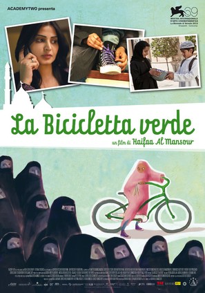 Wadjda - Italian Movie Poster (thumbnail)